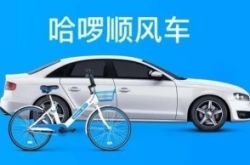 【1分钟教程】苏州工厂贴吧_哔哩哔哩-3